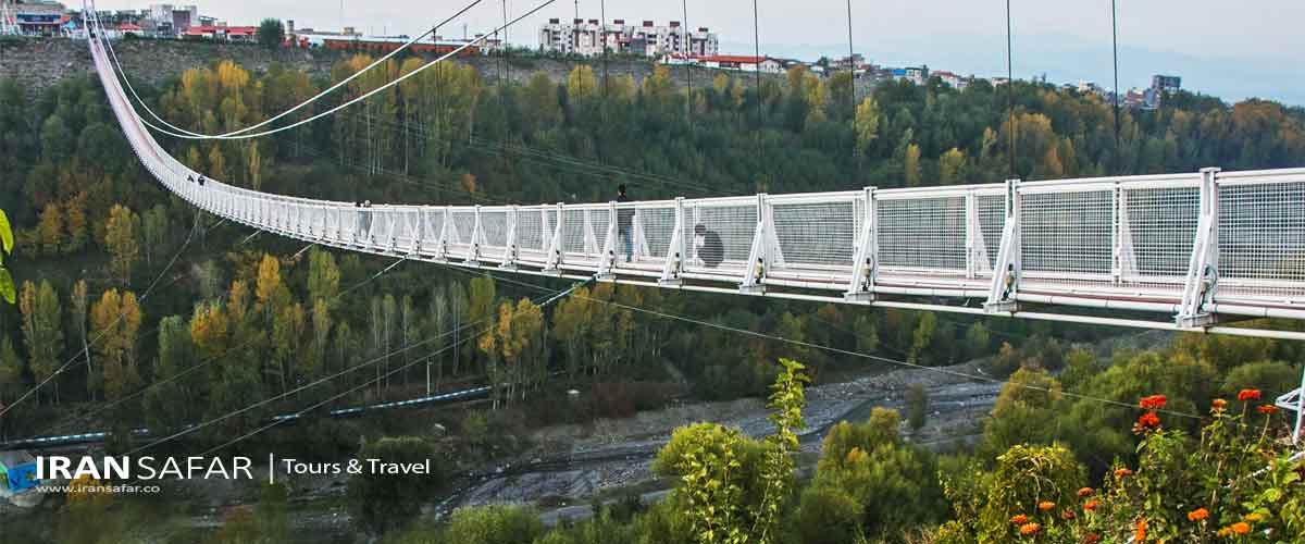 pont suspendu de Meshkin shahr