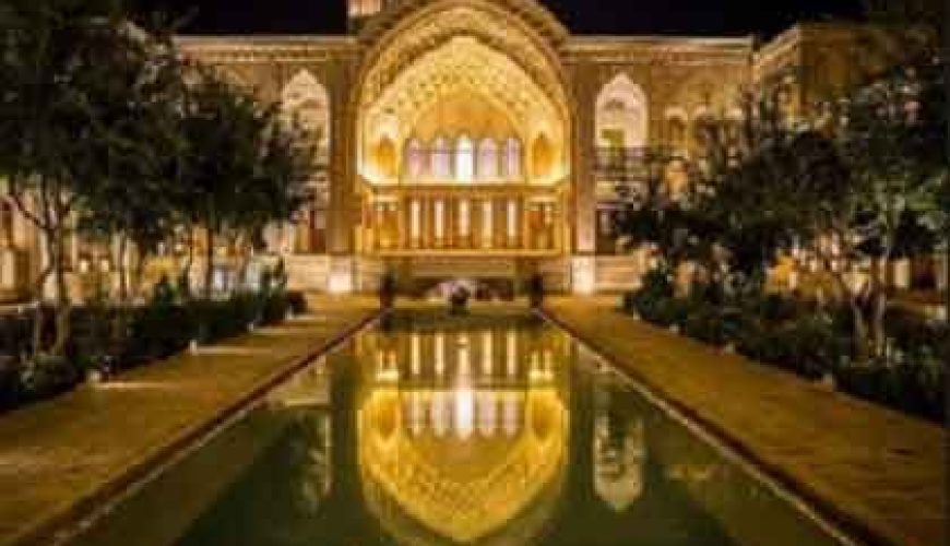 Meilleurs Hôtels en Iran