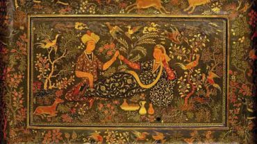 Culture Iranienne