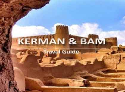 guide touristique de Kerman