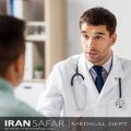 Le Tourisme Médical en Iran