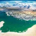 Golfe Persique
