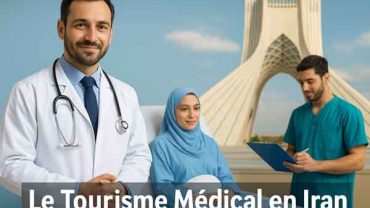 Le Tourisme Médical en Iran iransafar