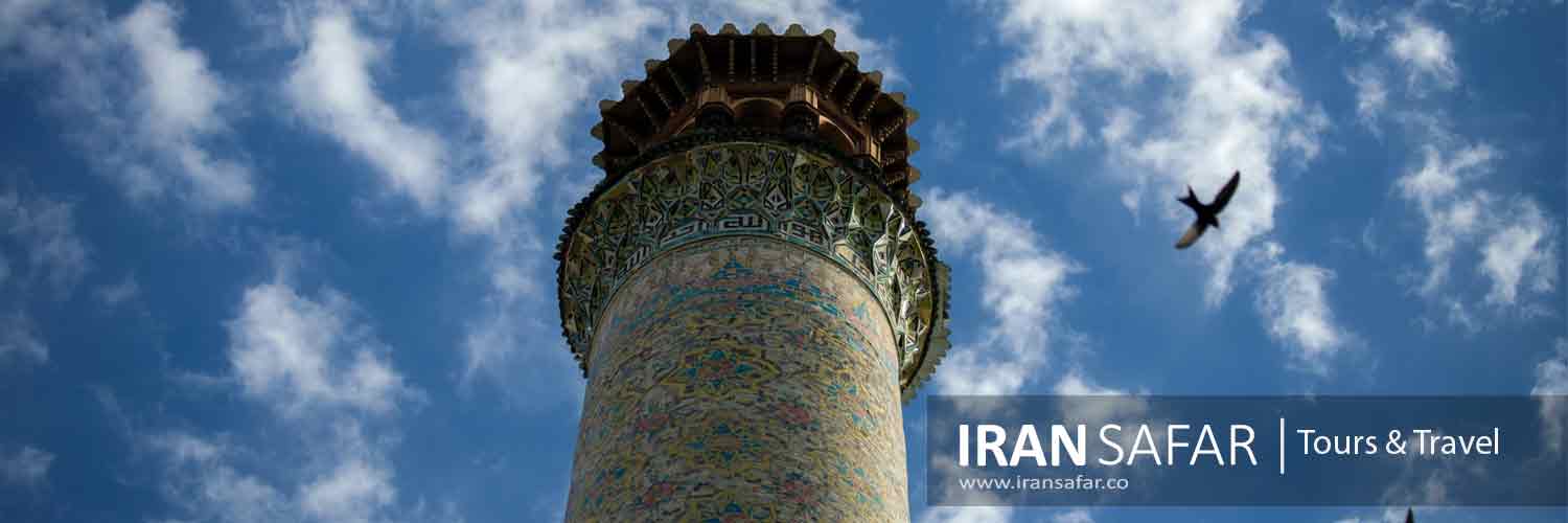 minaret de la mosquée jame a qazvin