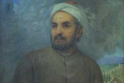 Hafez poet iranien