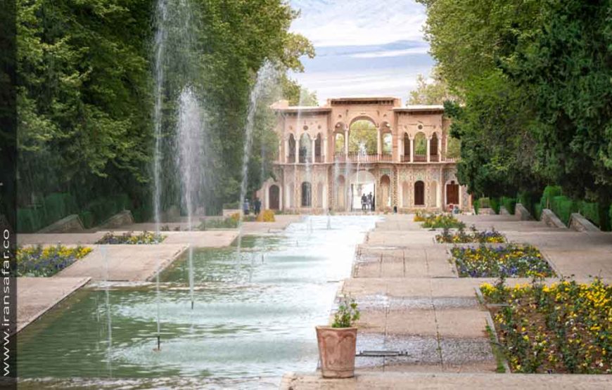 Voyage Iran en 12 jours ( Dômes bleus)