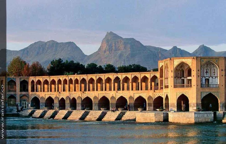 Circuit de 15 Jours en Iran (Trésors de la Perse)