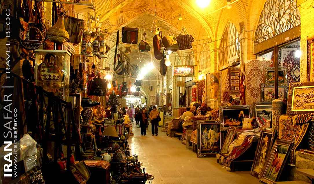 bazar vakil