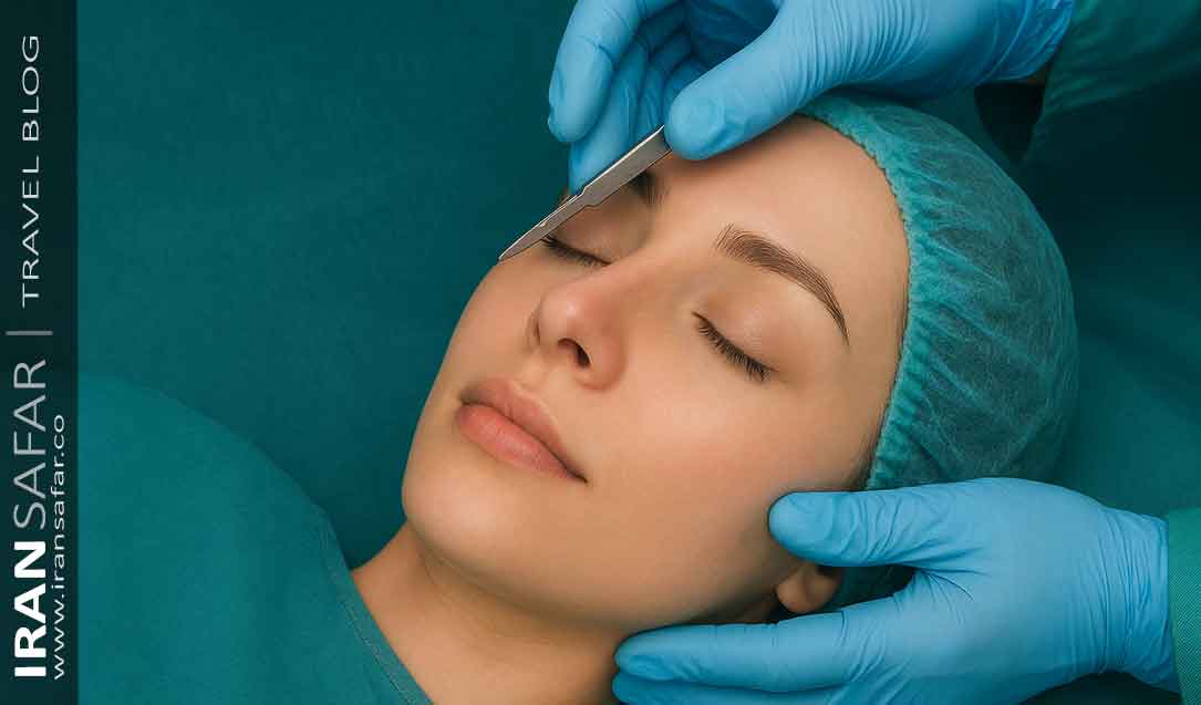 Rhinoplastie tourisme medical iran