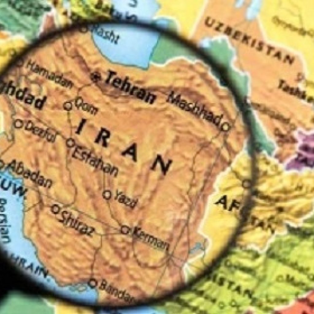 Religions in Iran Sects, Religions and Minorities