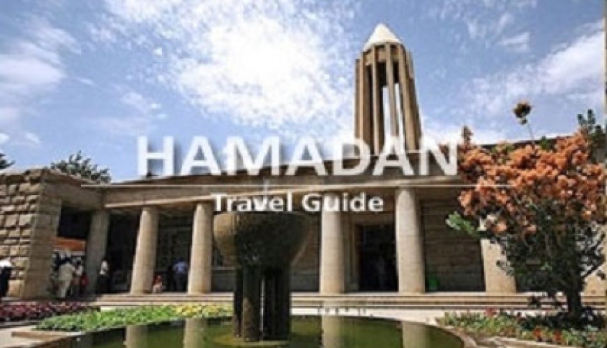 Hamadan City Iran