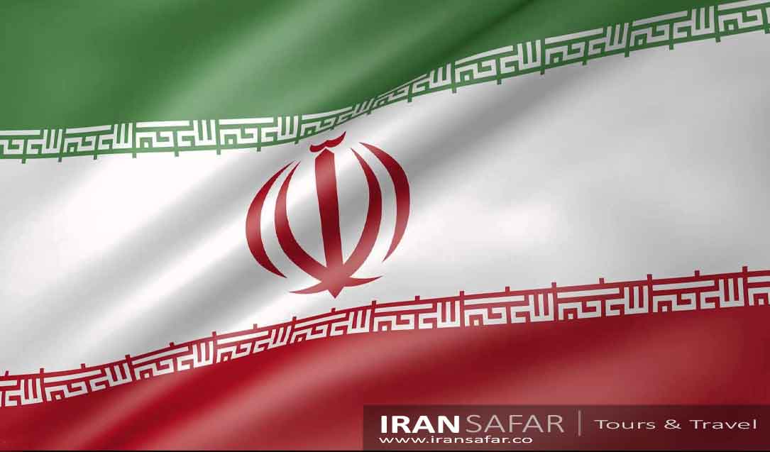 Iran Flag 
