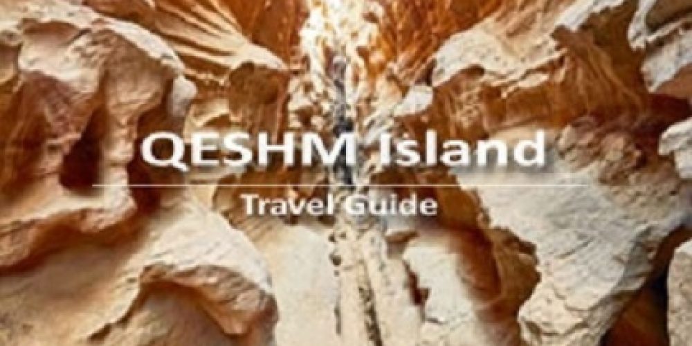 Chahkuh in qeshm island
