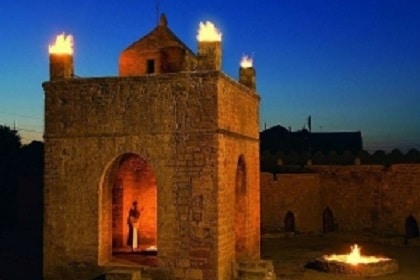 a Zoroastrian fire temple in Iran