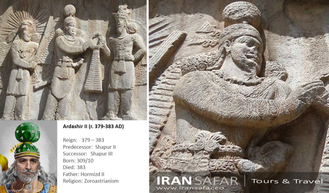 Ardashir II Sassanid, bas-relief at Kermanshah, Iran 