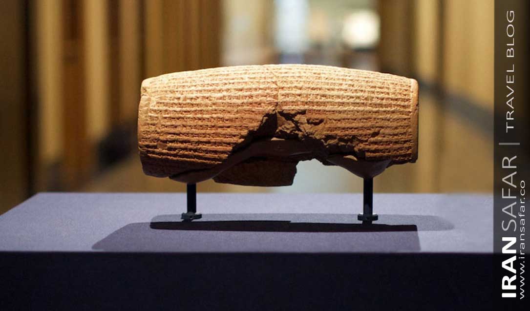 Cyrus Cylinder, British museum 