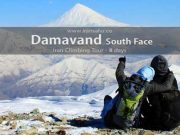 Damavand South Face Trail