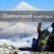 Damavand South Face Trail