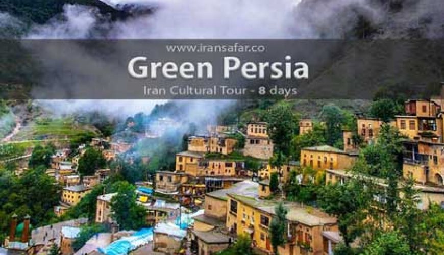 Iran 8 day tour West and North Iran