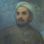 Hafez Imaginary Portrait