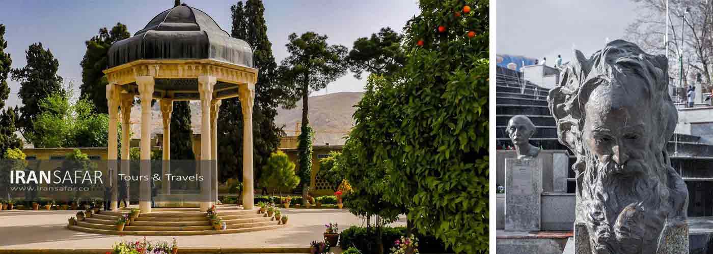 Tomb of Hafez in Shiraz, Iran