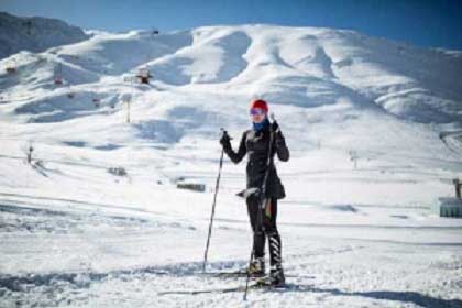 Ski Slope in Iran