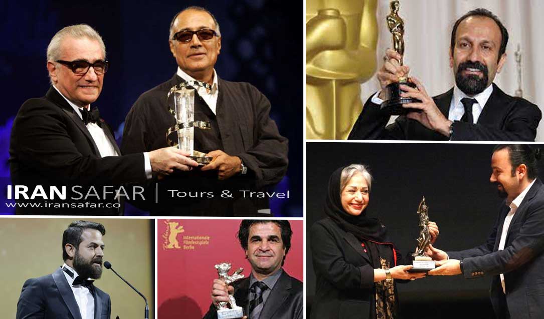 Award Winning Iranian Filmmakers, Cinema of Iran