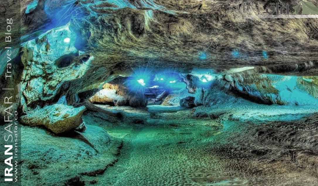 Katale Khor Cave, Zanjan 