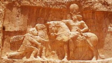 Bas-relief at Naqsh-e Rostam