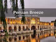Iran 6 day Tour