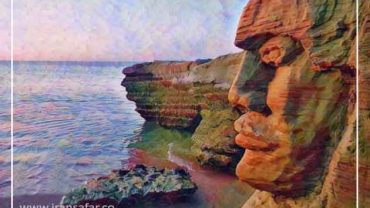 Persian Gulf Hengam island painting