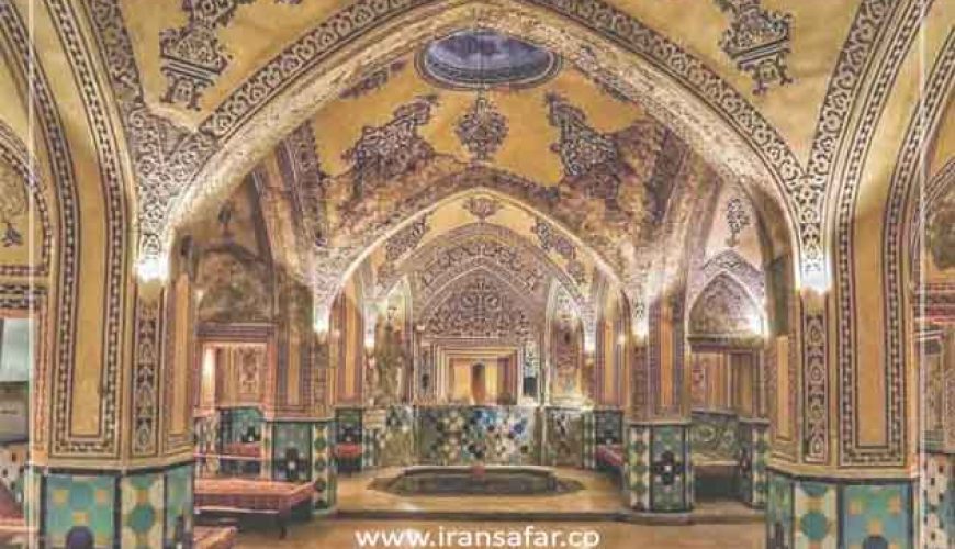 Sultan Ahmad Persian Hammam in Kashan