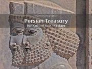 Iran 15 day Tour Persian Treasury