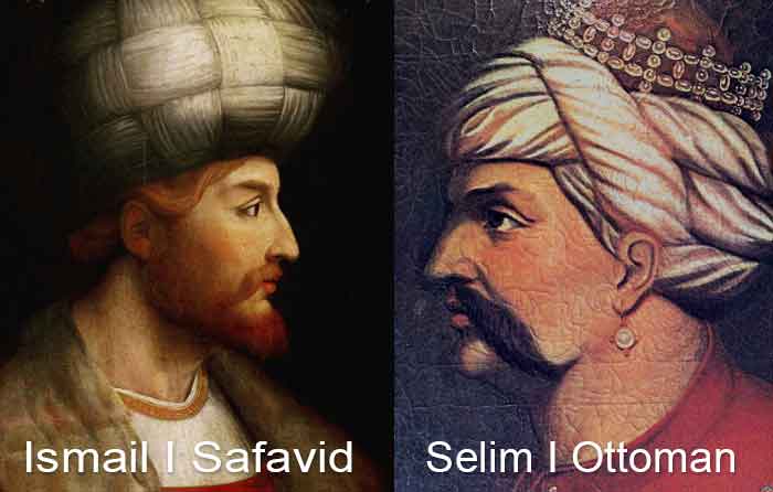 Portrait of Sultan Selim I and Ismail I Safavid 