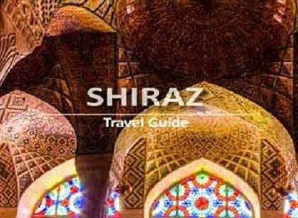 Shiraz Travel Guide - Attractions & Sights - Iran Safar