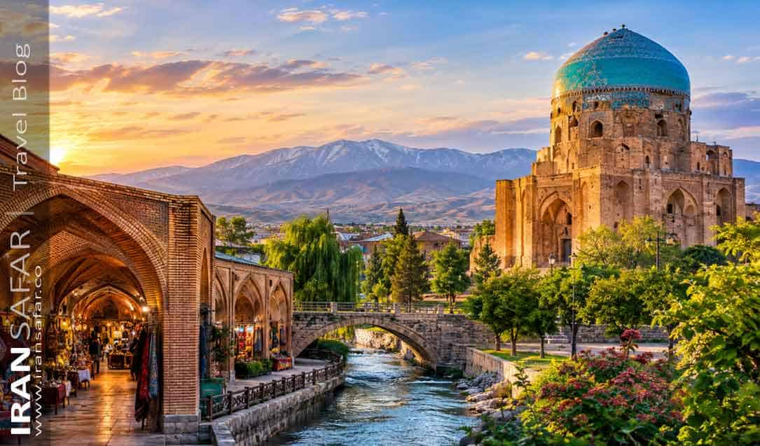 Zanjan Tourism Poster