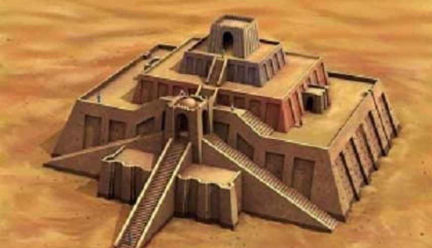Ziggurat reconstruction image