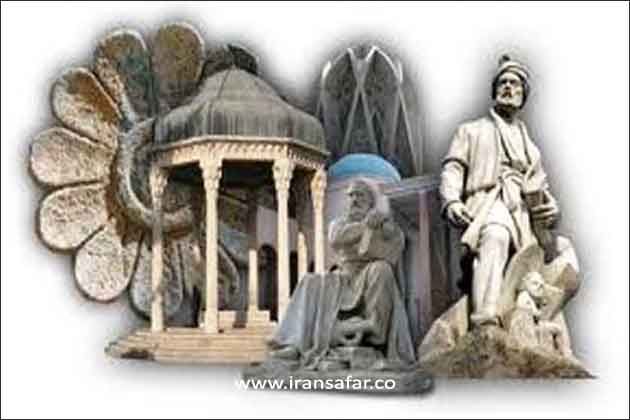 Iran culture