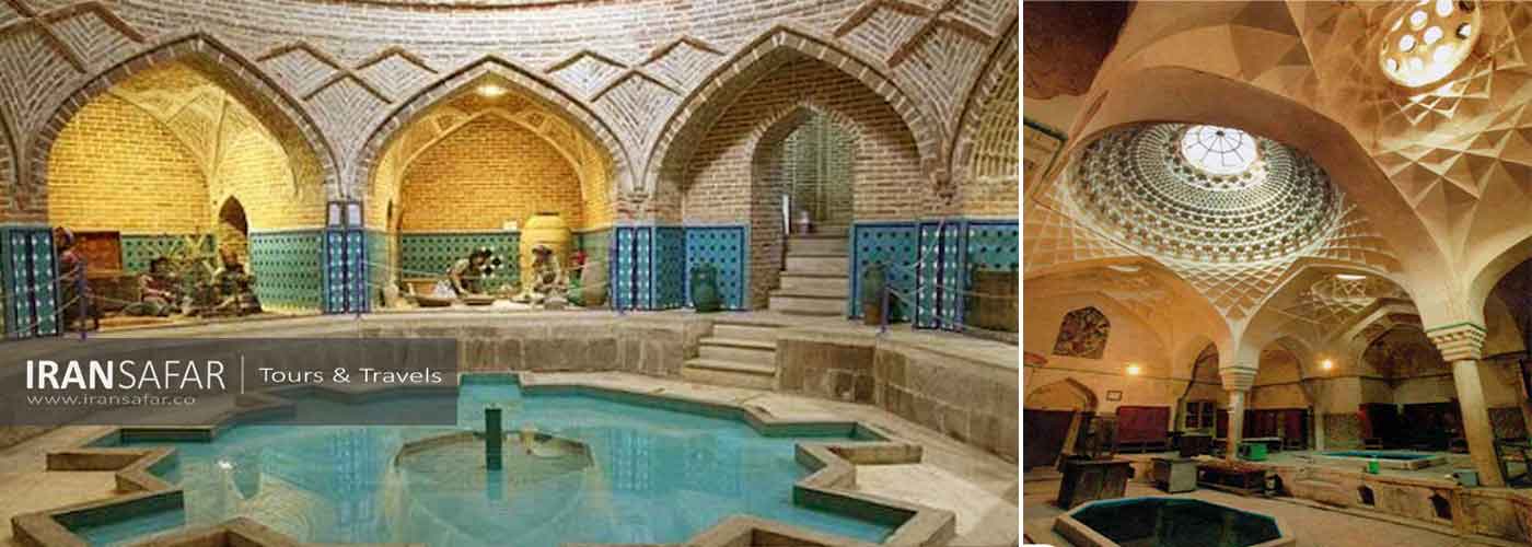 Traditional Bath in Zanjan Iran