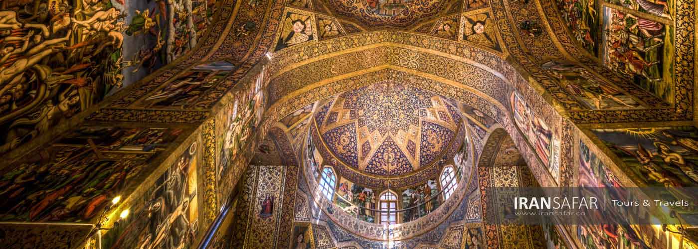 Vank Cathedral, Armenian church in Isfahan 