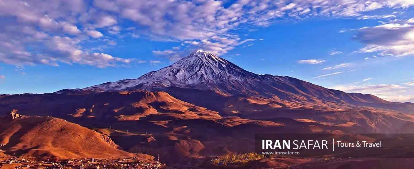 Mont Damavand | Iran Safar Tours 