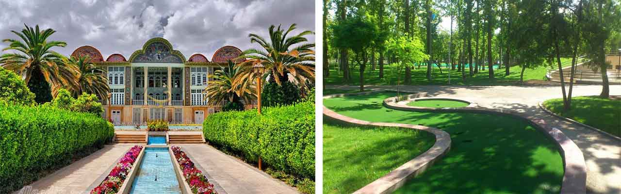 Eram Garden Iran Iransafar Tours 