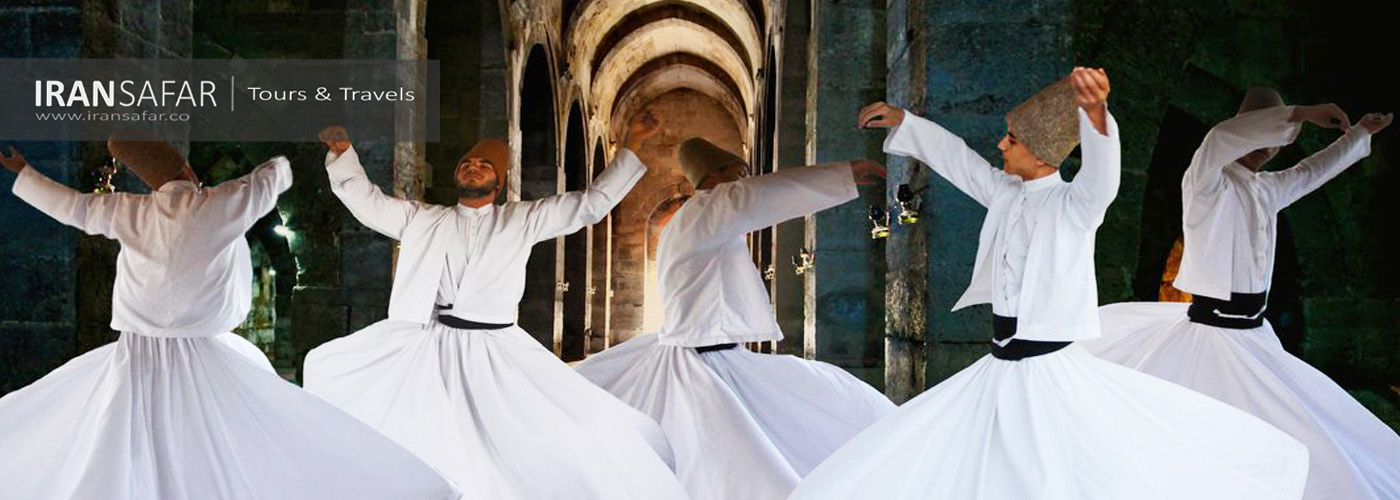 Sema Sufi Dance | Iran Safar Tours 