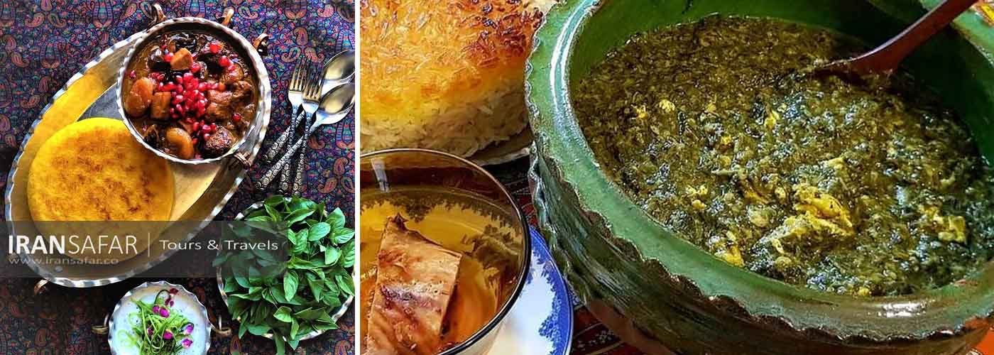 Anarbij Gilani cuisine Iranian food