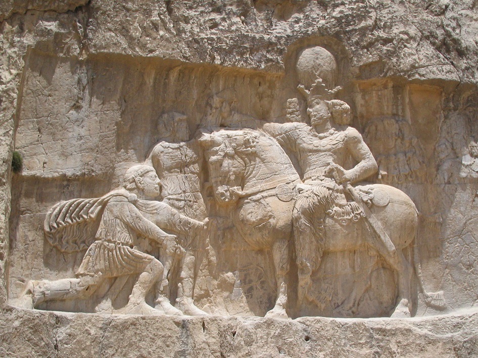 Shapur I bas-relief at Naqsh-e Rustam 