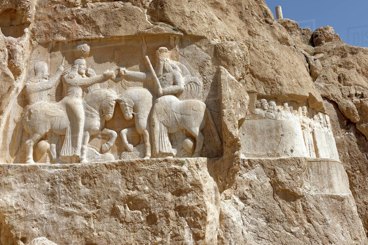 Ardeshir Bas-relief at Naqsh-e Rustam 