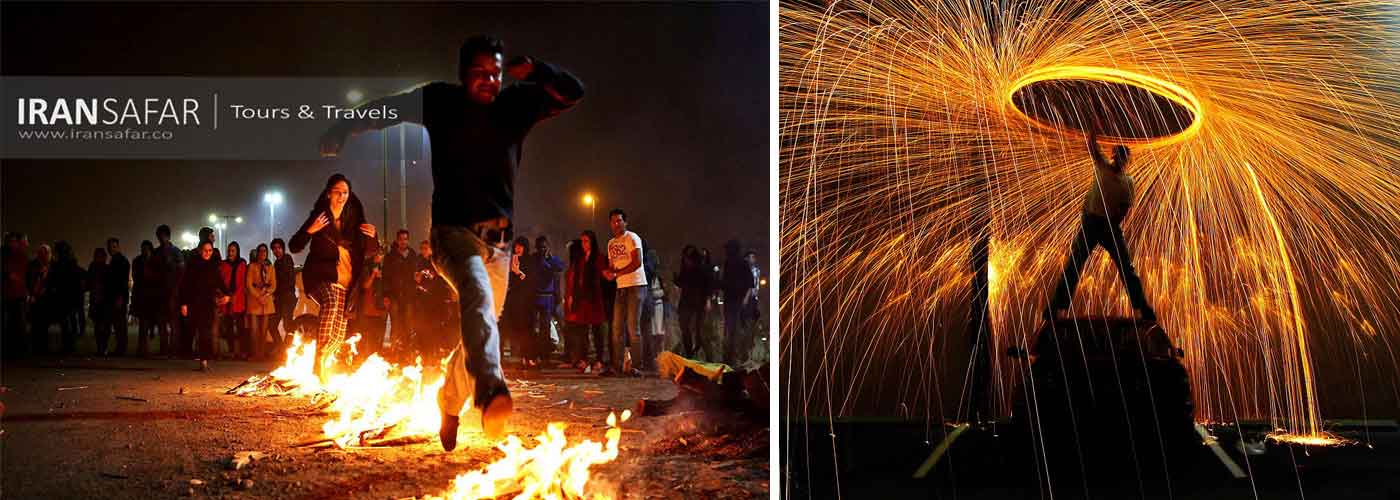 Charshanbeh Suri fire celebration, Iranian tradition 