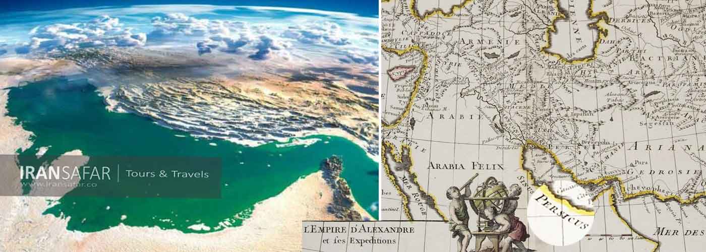 persian gulf old map
