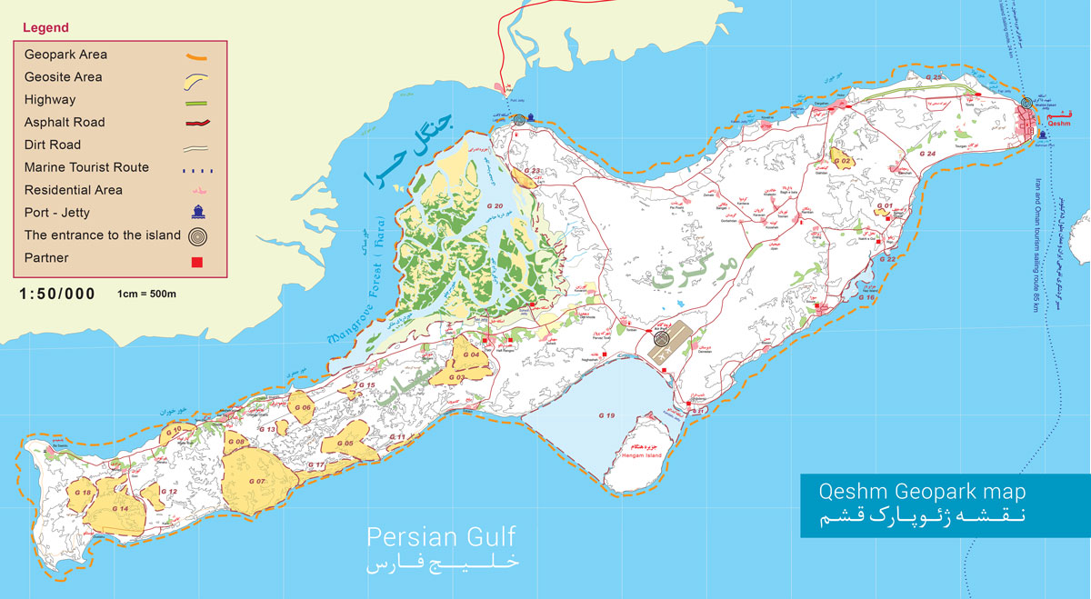 Qeshm Island Map 