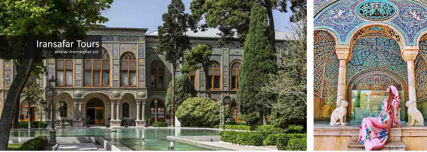 Golestan Palace, Tehran, Iran 